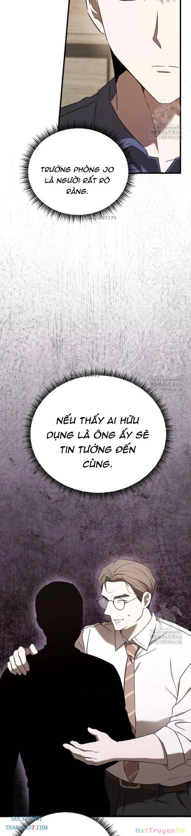 Tân Binh Của Đội Bóng Chày Quá Giỏi: Chapter 32