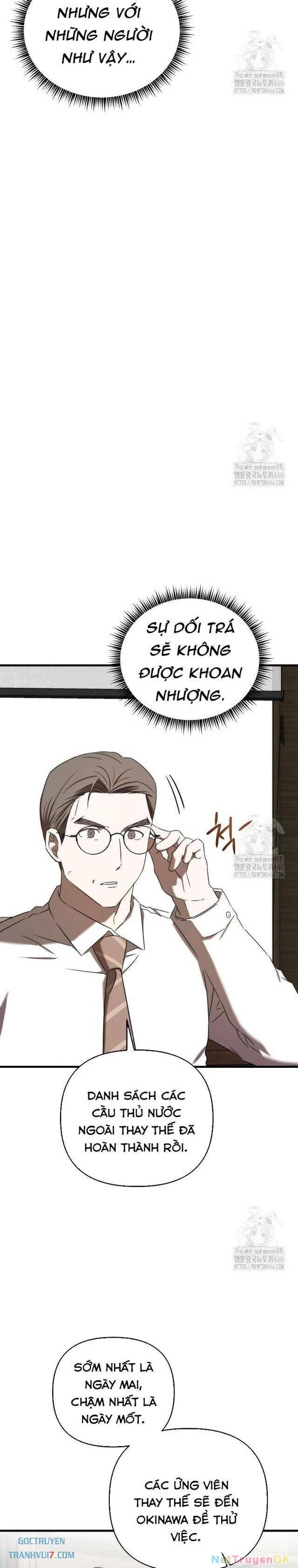 Tân Binh Của Đội Bóng Chày Quá Giỏi: Chapter 32