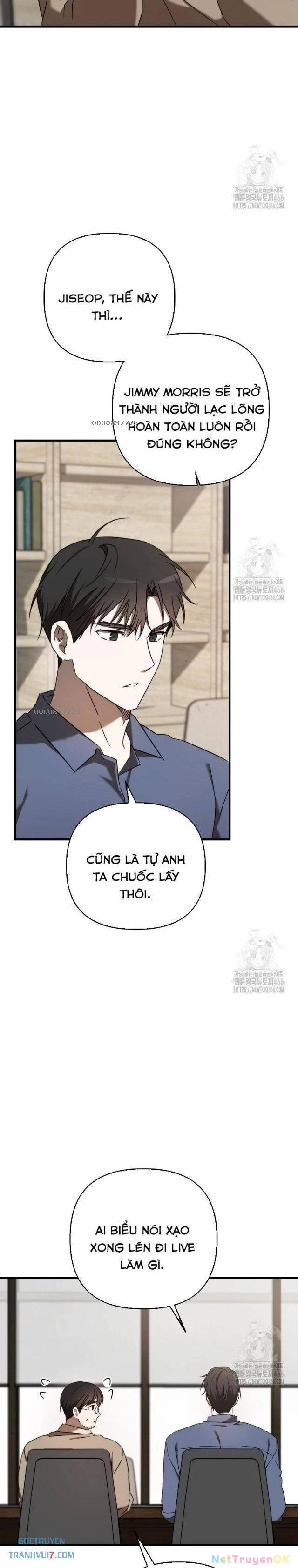 Tân Binh Của Đội Bóng Chày Quá Giỏi: Chapter 32