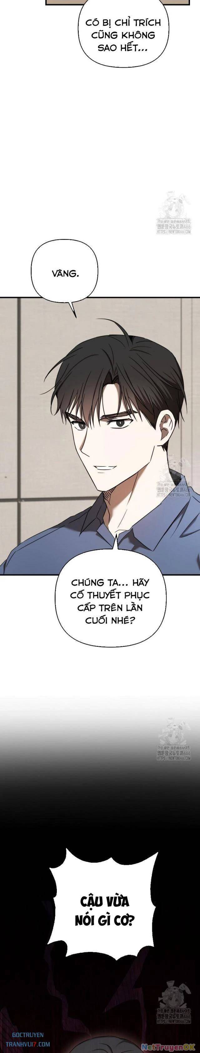 Tân Binh Của Đội Bóng Chày Quá Giỏi: Chapter 32