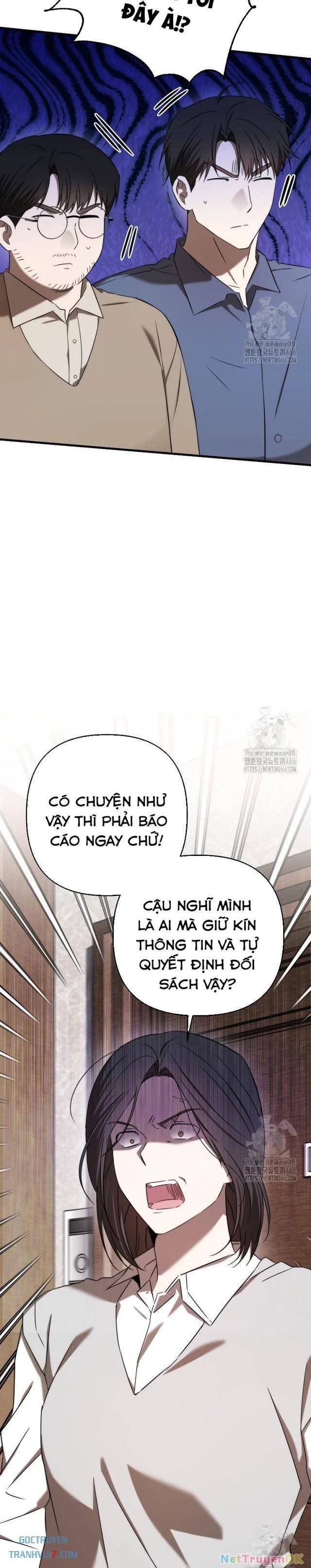 Tân Binh Của Đội Bóng Chày Quá Giỏi: Chapter 32