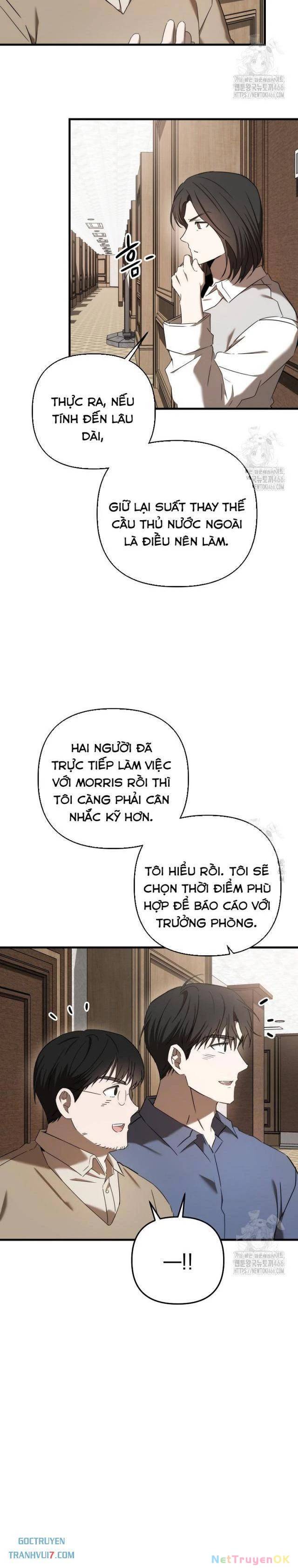 Tân Binh Của Đội Bóng Chày Quá Giỏi: Chapter 32