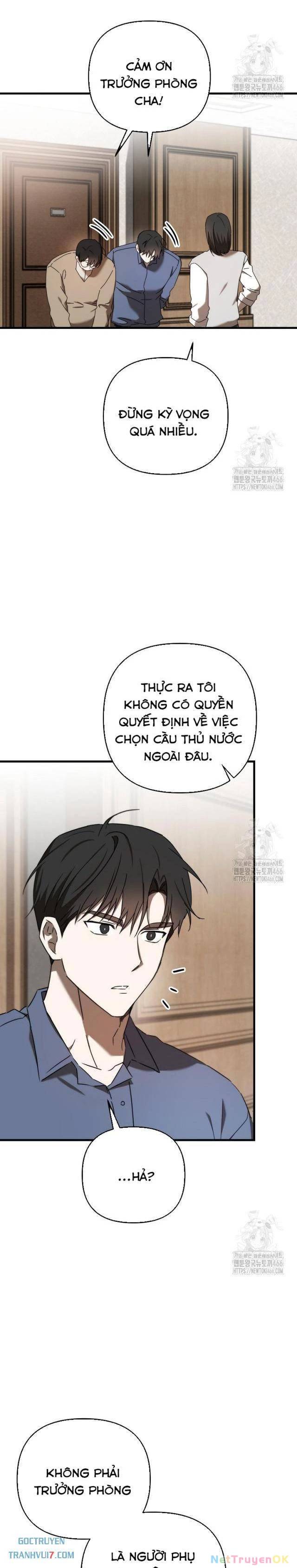 Tân Binh Của Đội Bóng Chày Quá Giỏi: Chapter 32