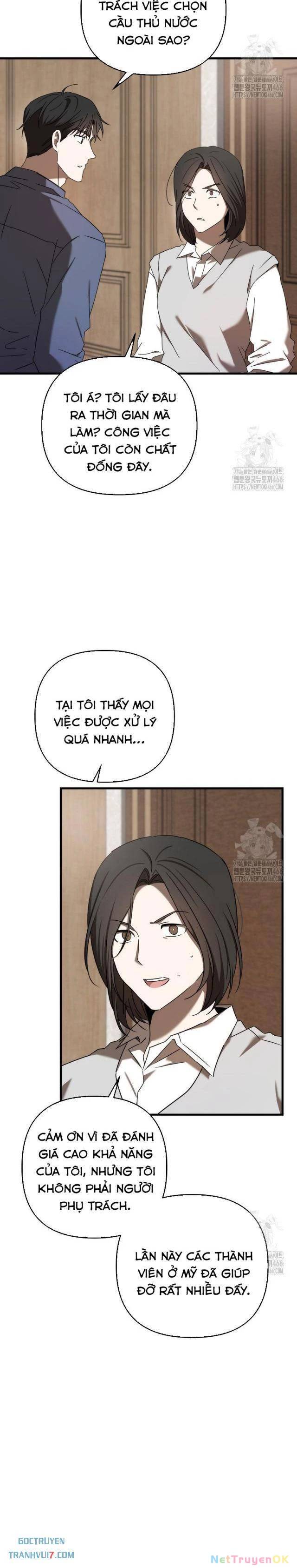 Tân Binh Của Đội Bóng Chày Quá Giỏi: Chapter 32