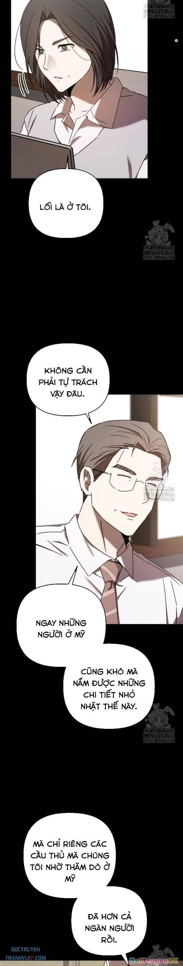 Tân Binh Của Đội Bóng Chày Quá Giỏi: Chapter 32
