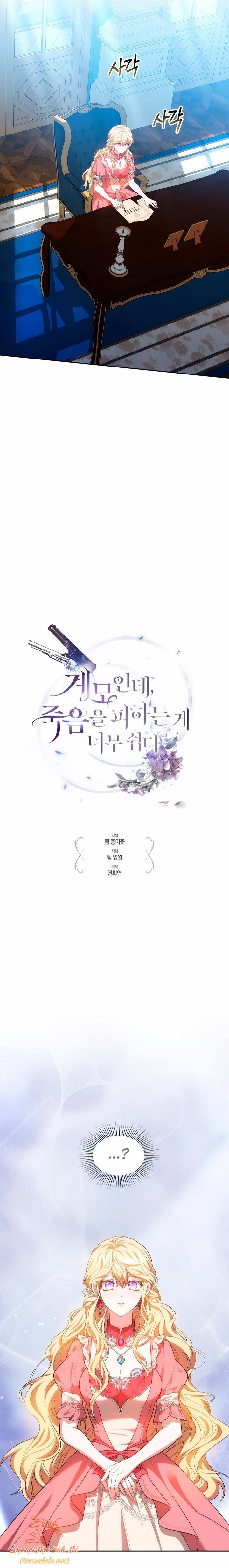 Dù Là Mẹ Kế Nhưng Tôi Thoát Khỏi Cái Chết Rất Dễ Dàng: Chapter 31