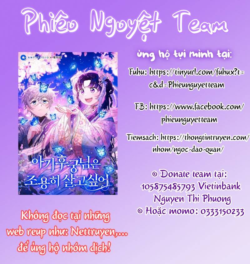 Dù Là Mẹ Kế Nhưng Tôi Thoát Khỏi Cái Chết Rất Dễ Dàng: Chapter 34