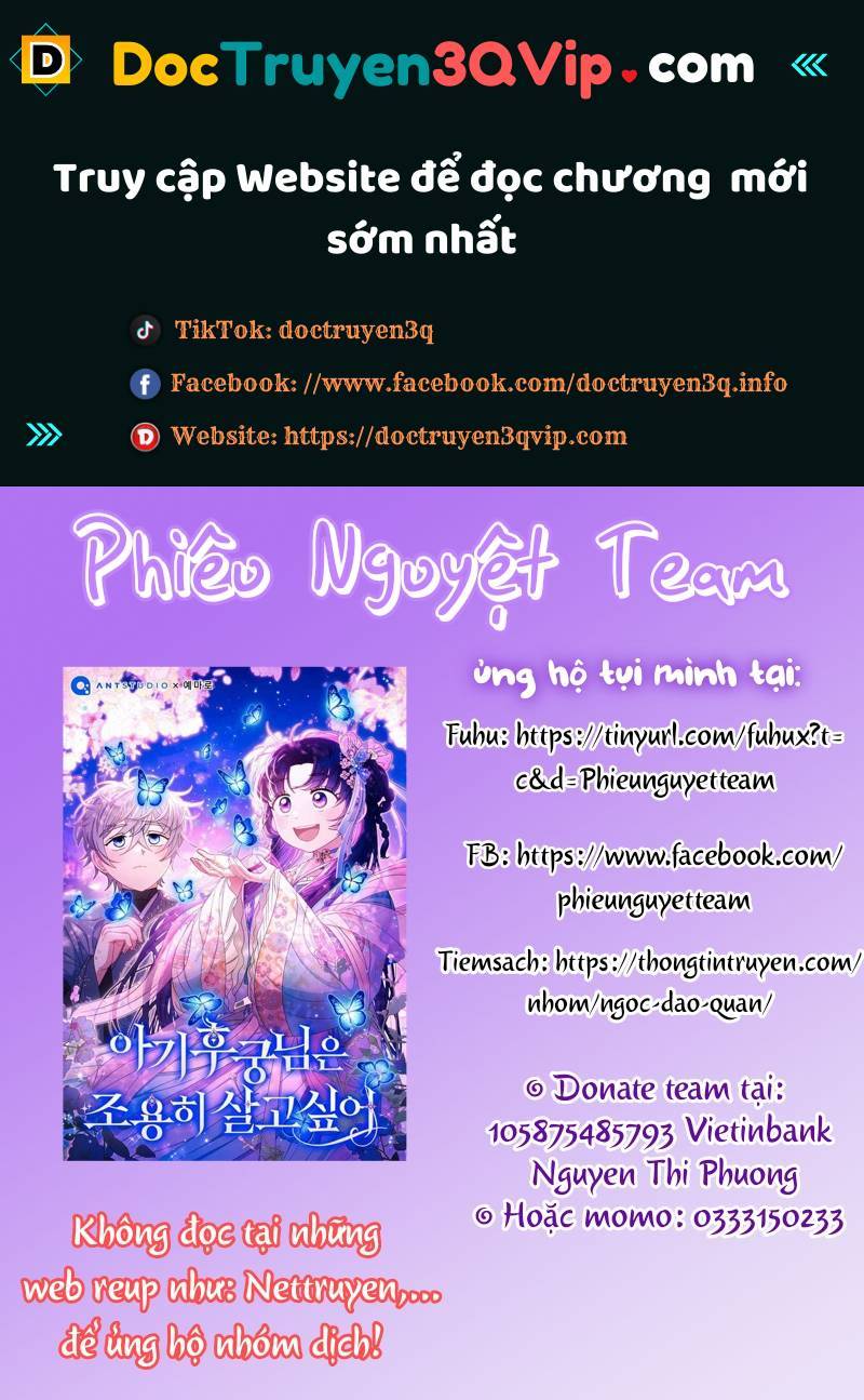 Dù Là Mẹ Kế Nhưng Tôi Thoát Khỏi Cái Chết Rất Dễ Dàng: Chapter 43