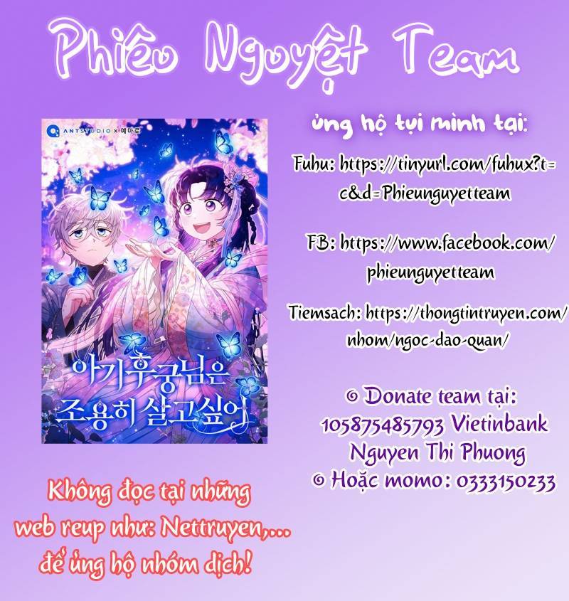 Dù Là Mẹ Kế Nhưng Tôi Thoát Khỏi Cái Chết Rất Dễ Dàng: Chapter 43