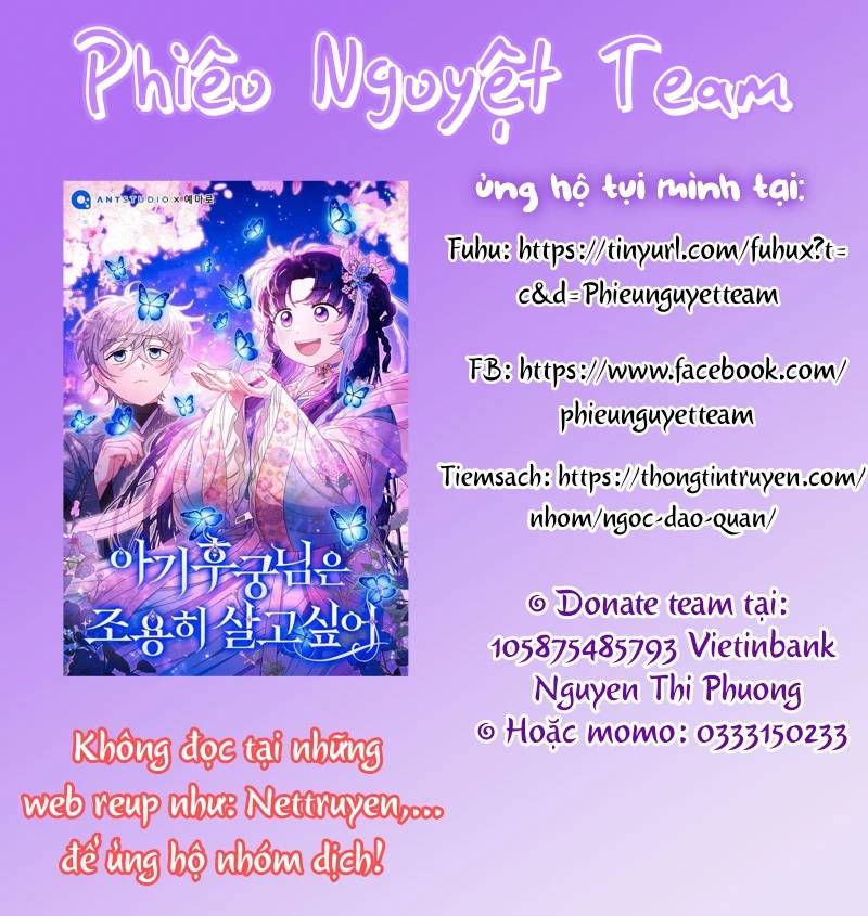 Dù Là Mẹ Kế Nhưng Tôi Thoát Khỏi Cái Chết Rất Dễ Dàng: Chapter 45