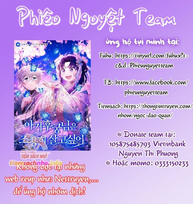 Dù Là Mẹ Kế Nhưng Tôi Thoát Khỏi Cái Chết Rất Dễ Dàng: Chapter 51