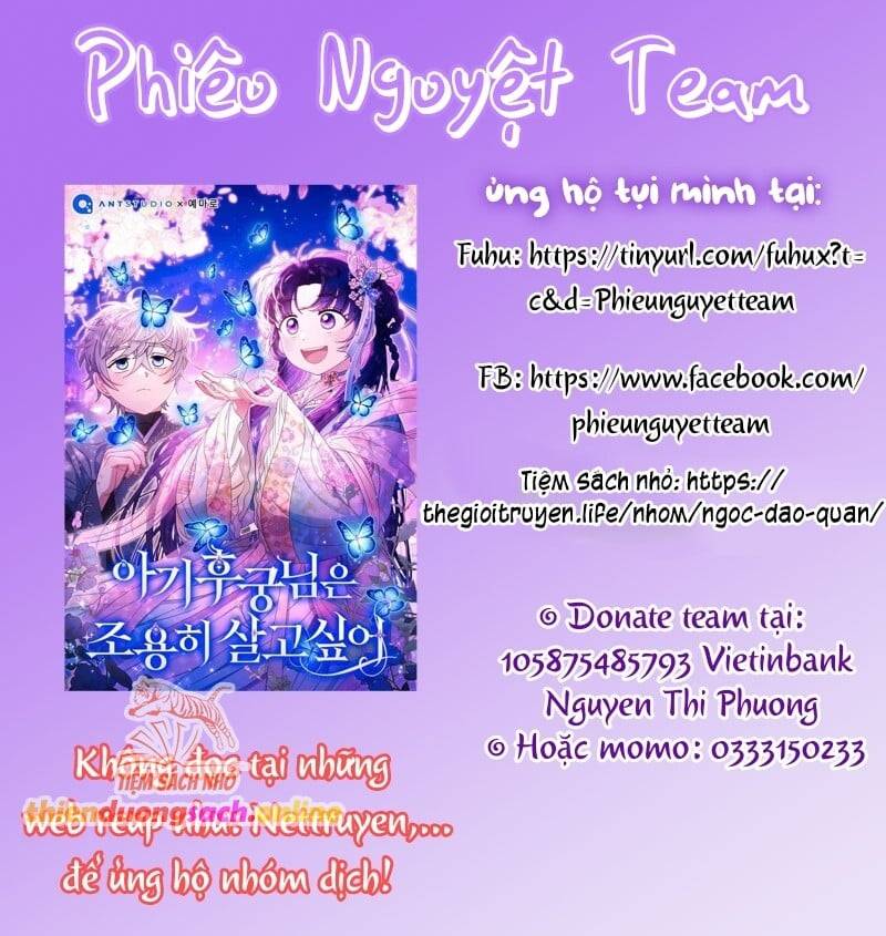 Dù Là Mẹ Kế Nhưng Tôi Thoát Khỏi Cái Chết Rất Dễ Dàng: Chapter 59