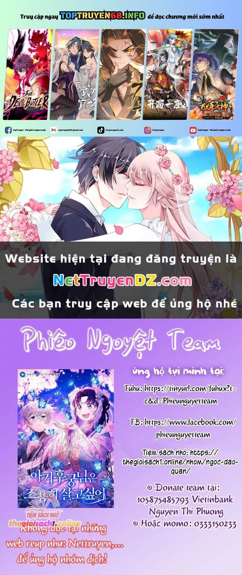 Dù Là Mẹ Kế Nhưng Tôi Thoát Khỏi Cái Chết Rất Dễ Dàng: Chapter 61