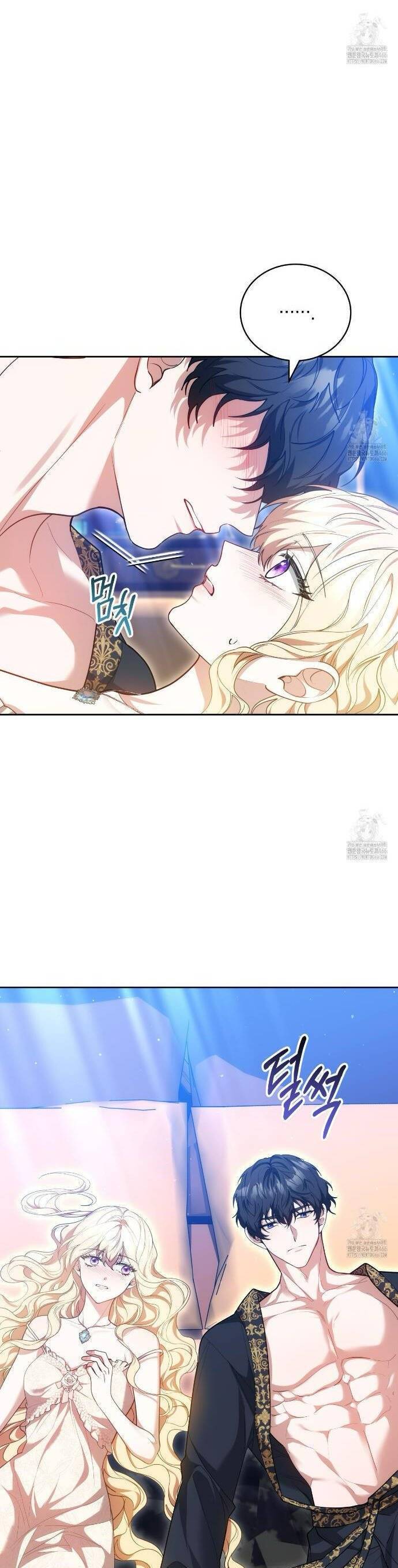 Dù Là Mẹ Kế Nhưng Tôi Thoát Khỏi Cái Chết Rất Dễ Dàng: Chapter 63