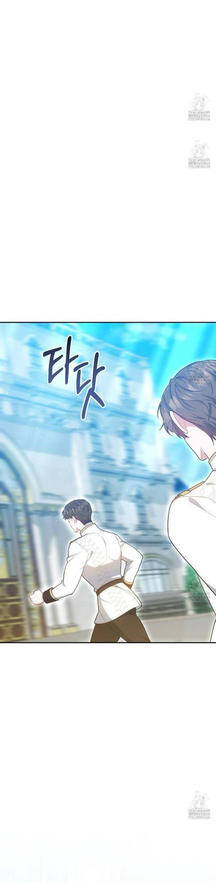 Dù Là Mẹ Kế Nhưng Tôi Thoát Khỏi Cái Chết Rất Dễ Dàng: Chapter 63