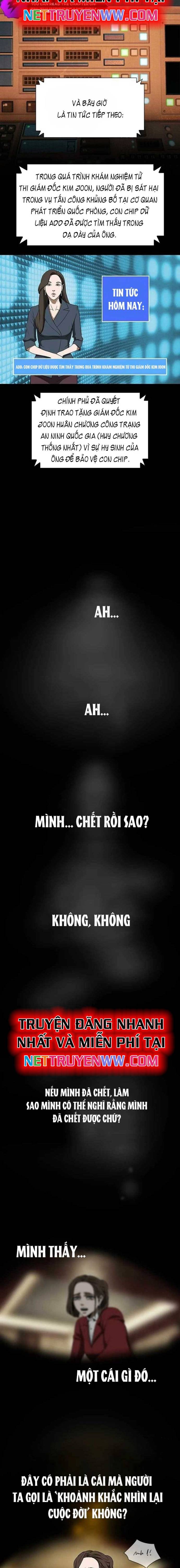 Chế Tác Hạt Nhân: Chapter 1