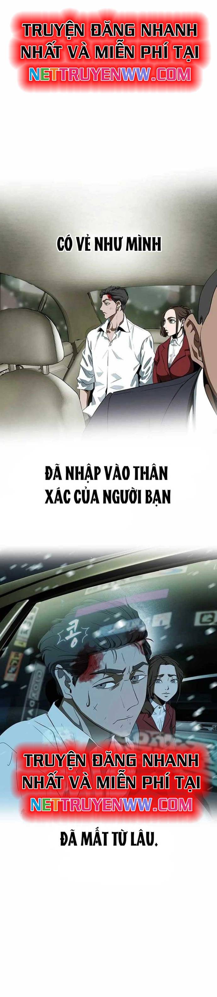 Chế Tác Hạt Nhân: Chapter 1
