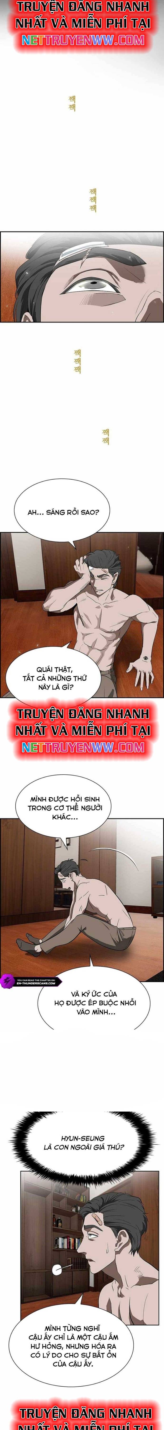 Chế Tác Hạt Nhân: Chapter 2