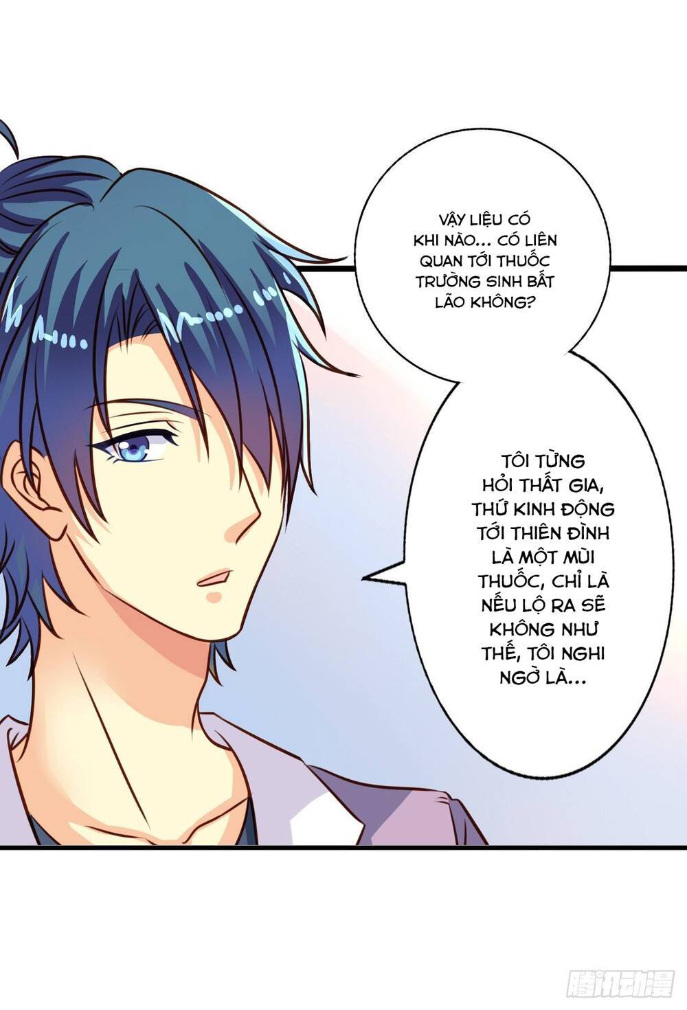 Chủ Nhà Phá Phách Của Tôi: Chapter 41