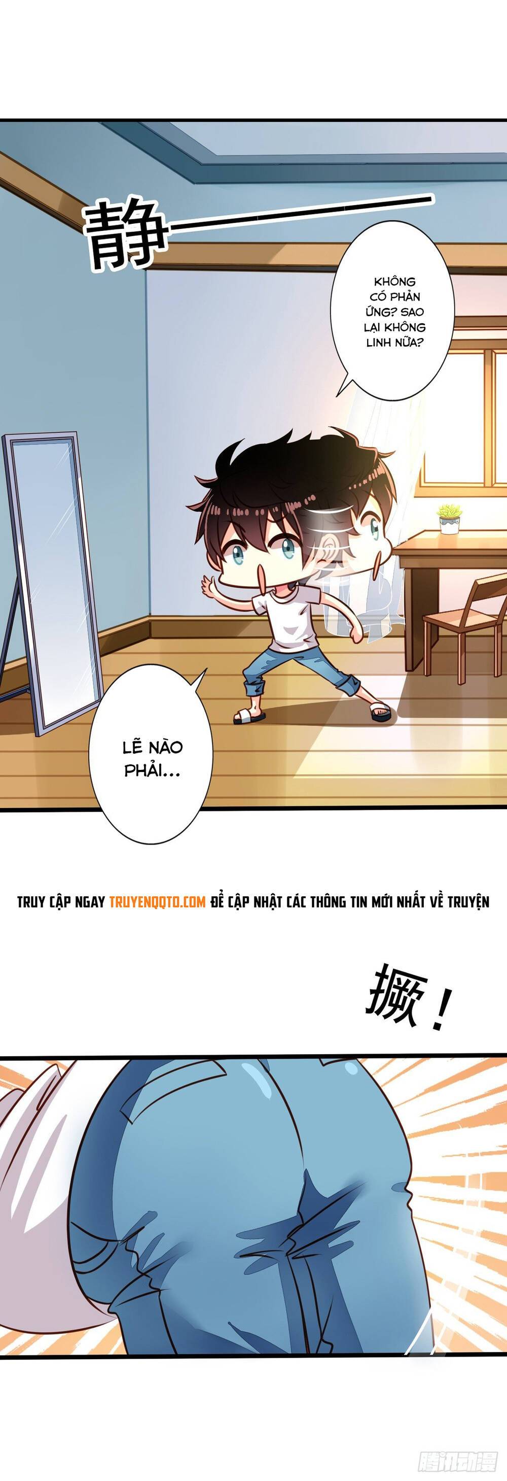 Chủ Nhà Phá Phách Của Tôi: Chapter 41