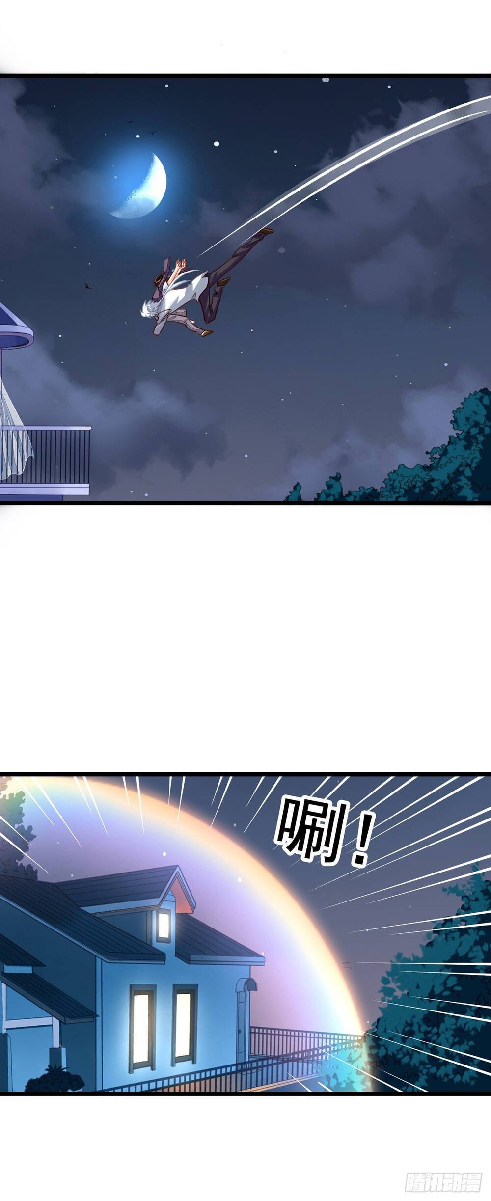 Chủ Nhà Phá Phách Của Tôi: Chapter 43
