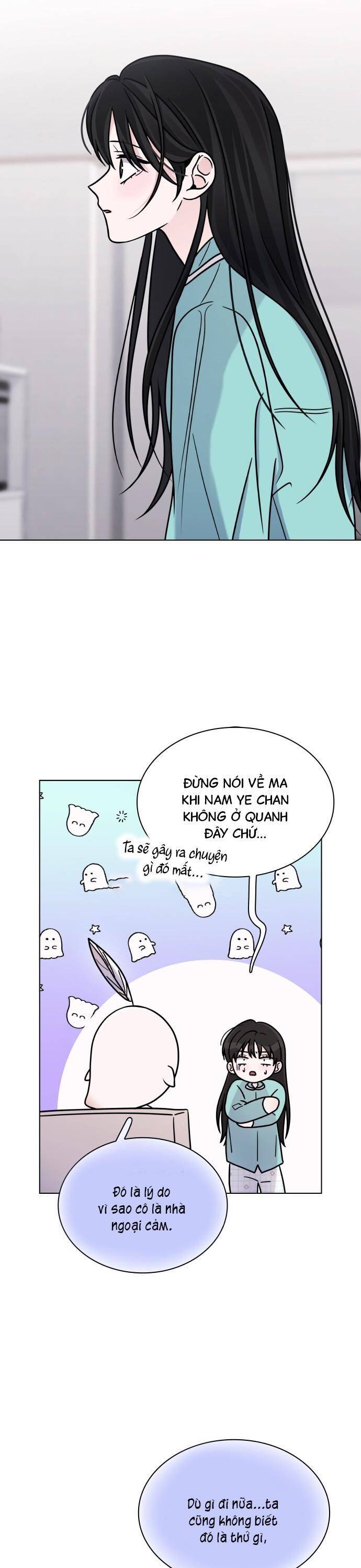 Hôn Trước Khi Ngủ: Chapter 14