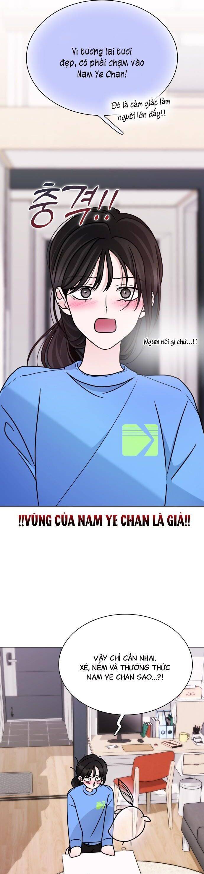 Hôn Trước Khi Ngủ: Chapter 14
