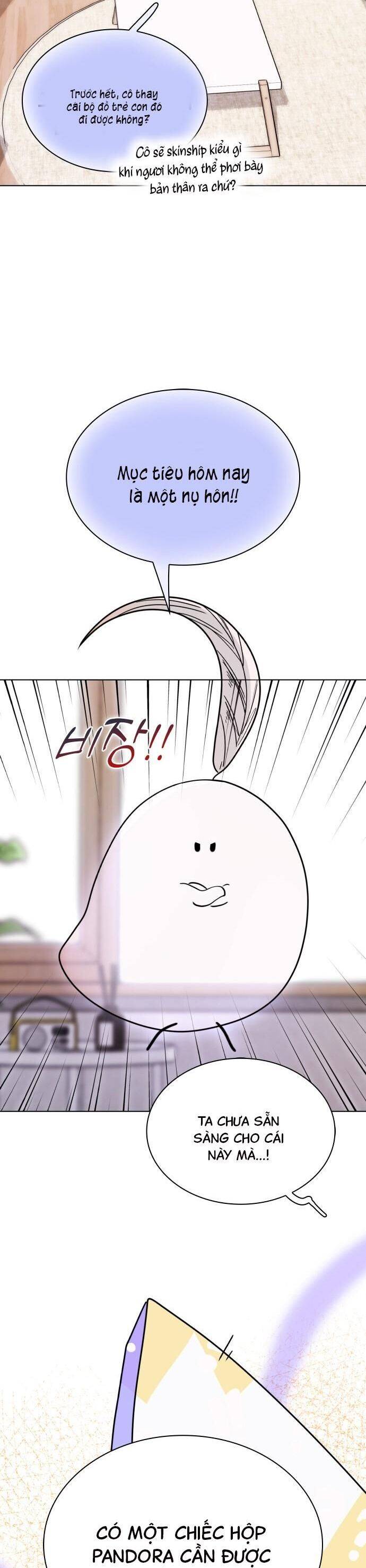 Hôn Trước Khi Ngủ: Chapter 14