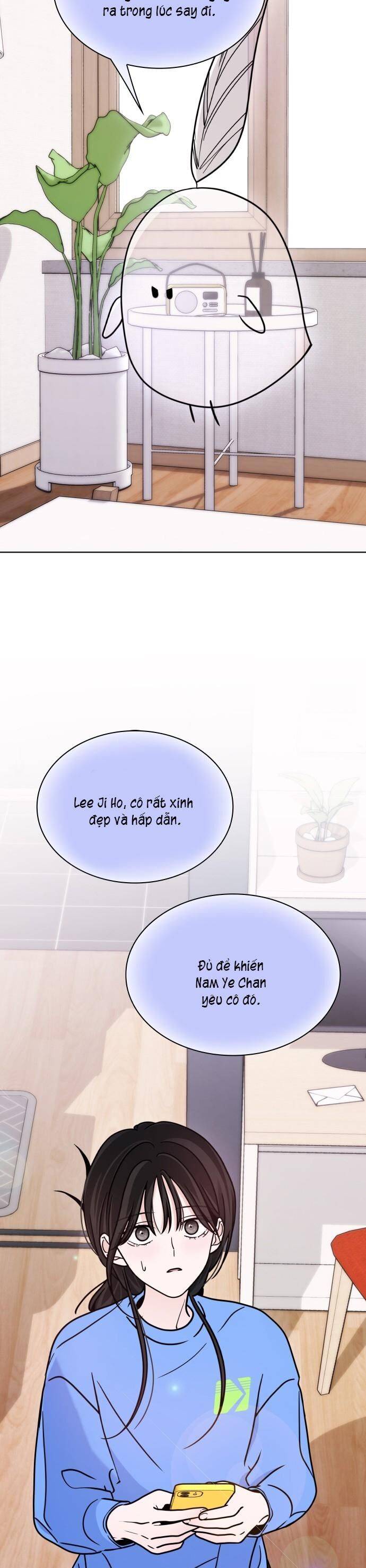 Hôn Trước Khi Ngủ: Chapter 14