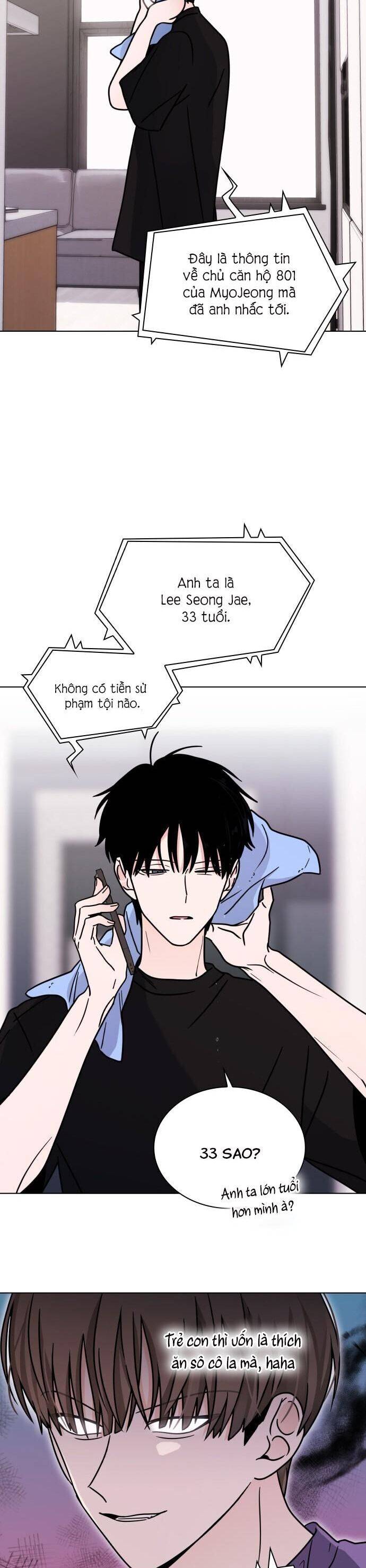 Hôn Trước Khi Ngủ: Chapter 14