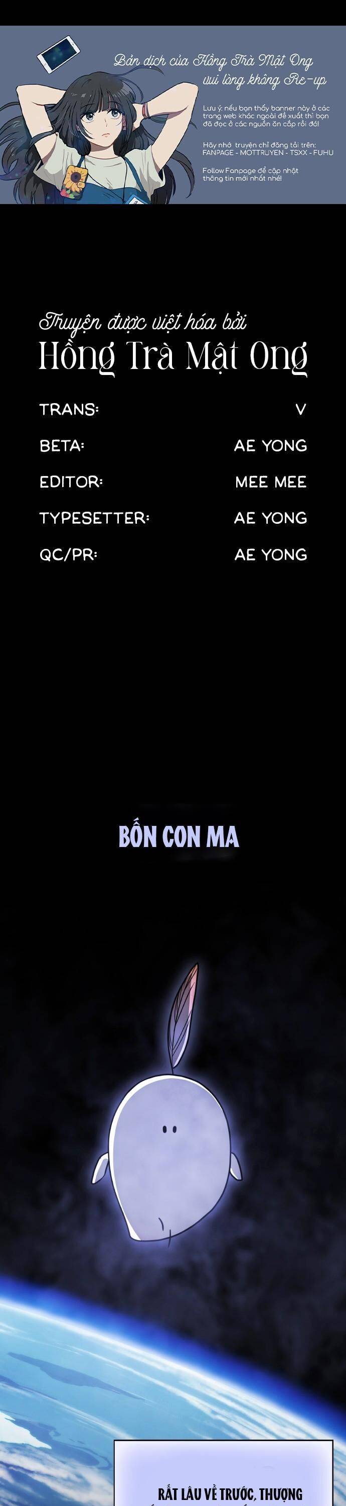 Hôn Trước Khi Ngủ: Chapter 14