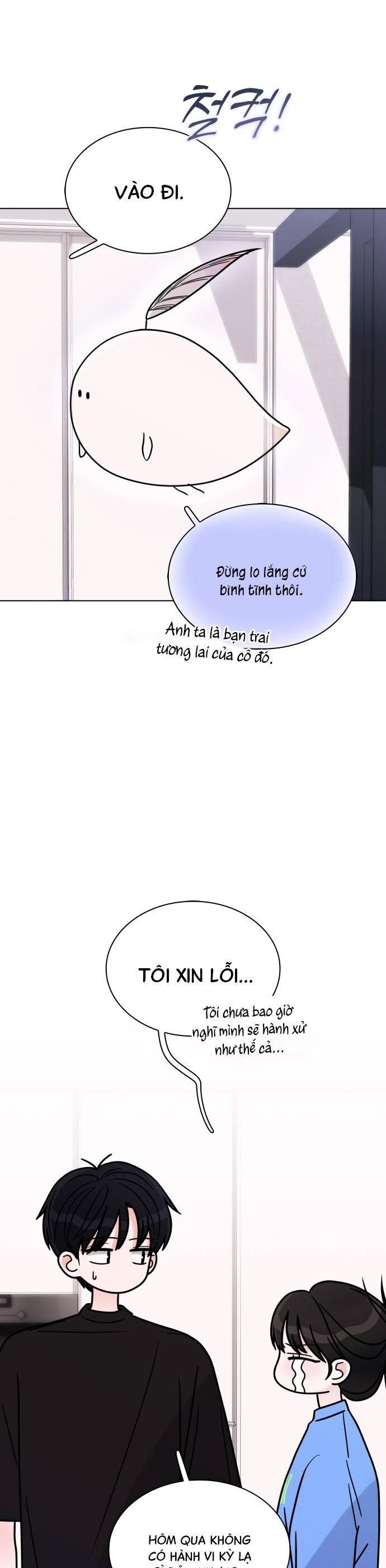 Hôn Trước Khi Ngủ: Chapter 14