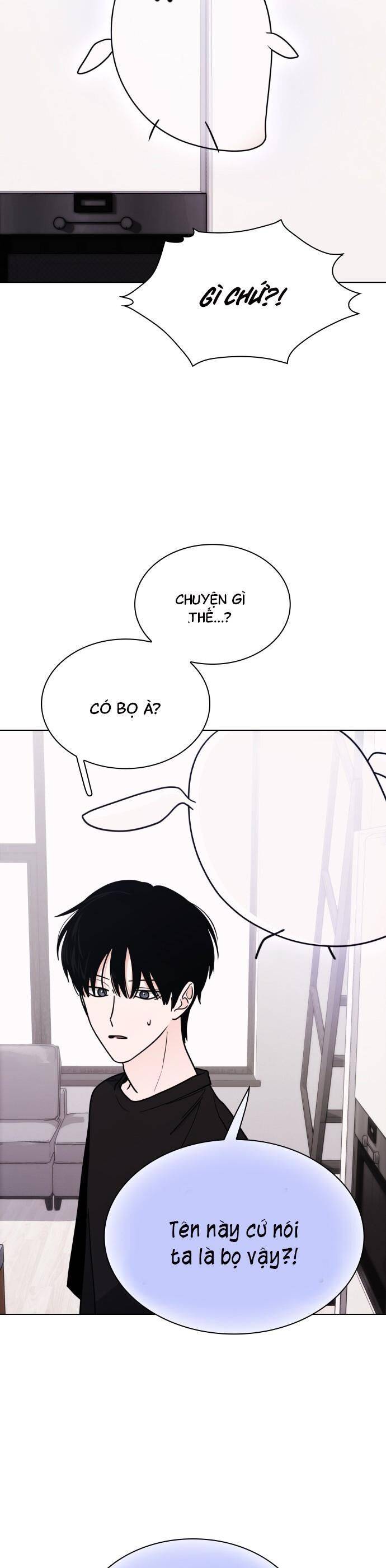 Hôn Trước Khi Ngủ: Chapter 14