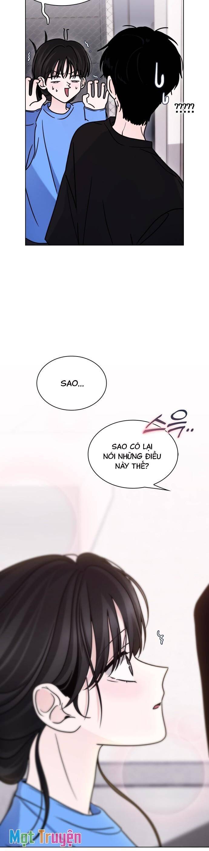 Hôn Trước Khi Ngủ: Chapter 14