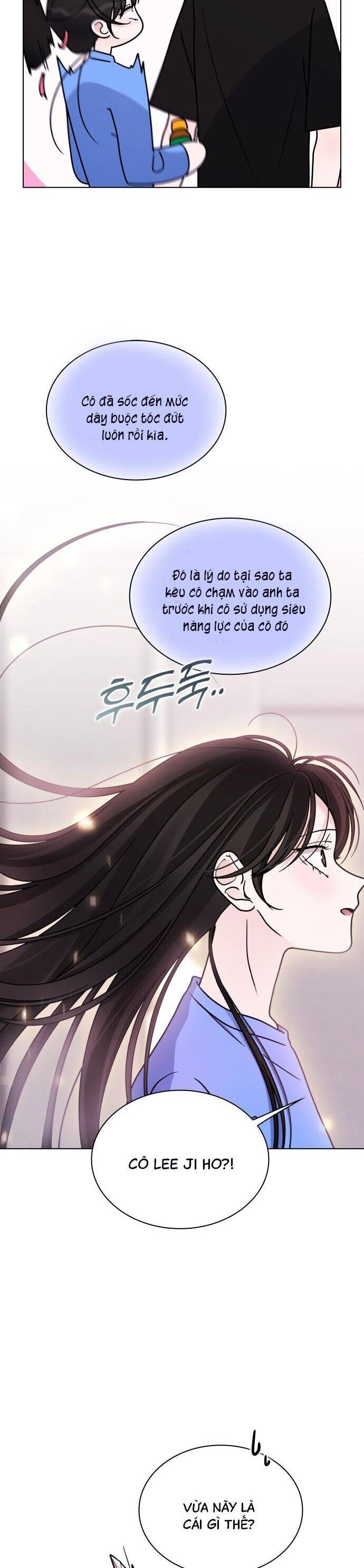 Hôn Trước Khi Ngủ: Chapter 14