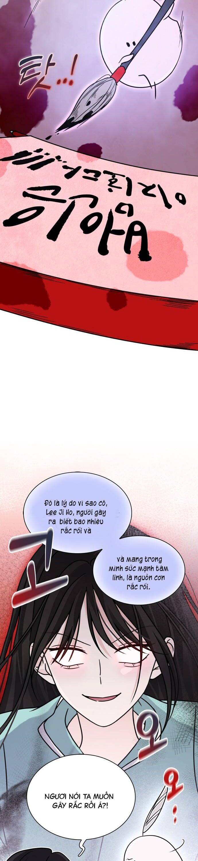 Hôn Trước Khi Ngủ: Chapter 14
