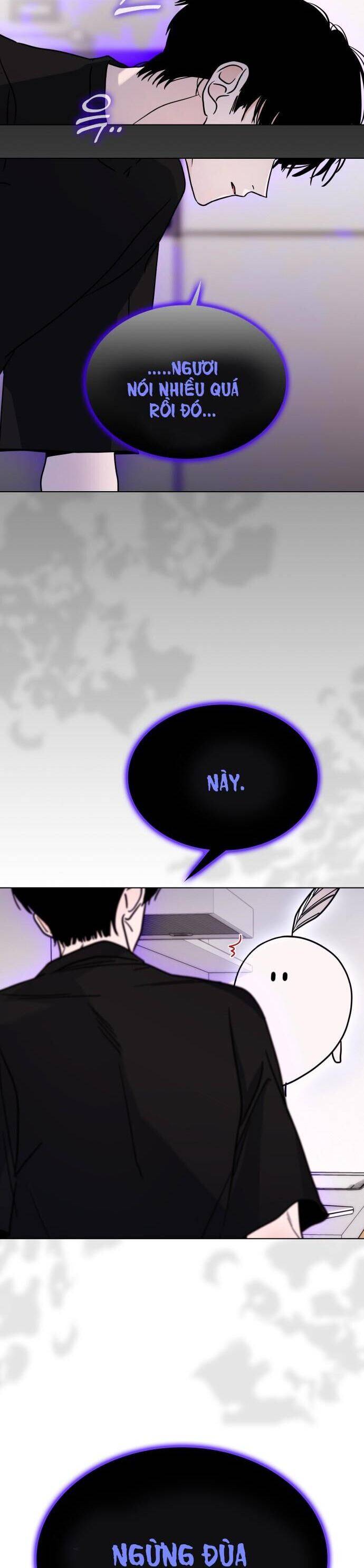 Hôn Trước Khi Ngủ: Chapter 14