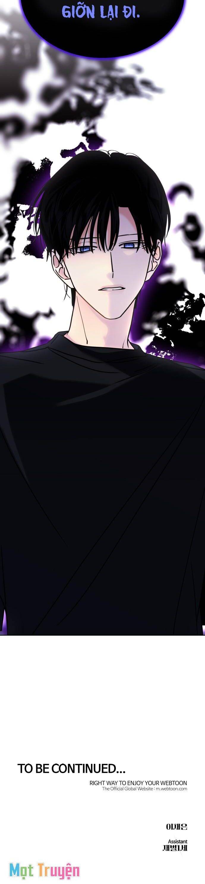 Hôn Trước Khi Ngủ: Chapter 14