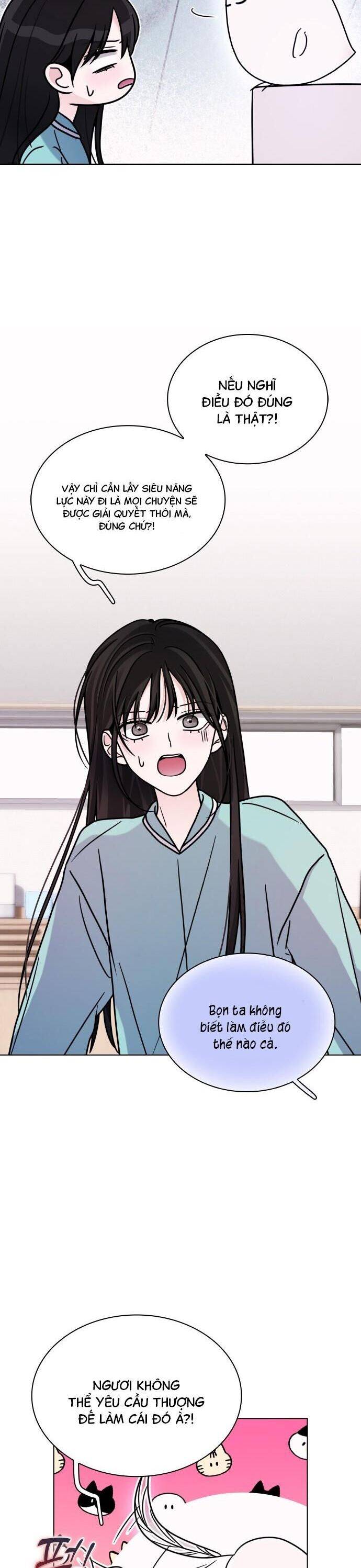 Hôn Trước Khi Ngủ: Chapter 14