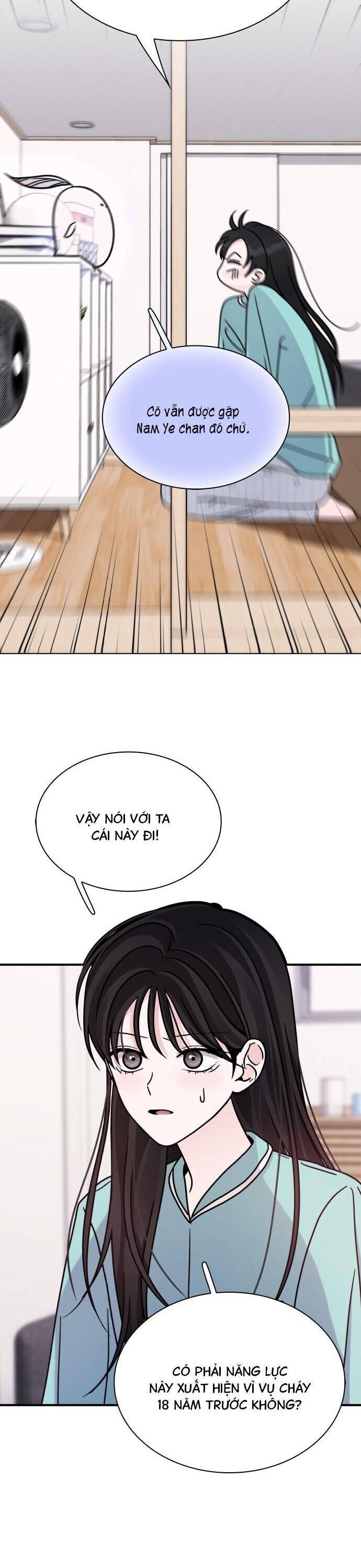 Hôn Trước Khi Ngủ: Chapter 14