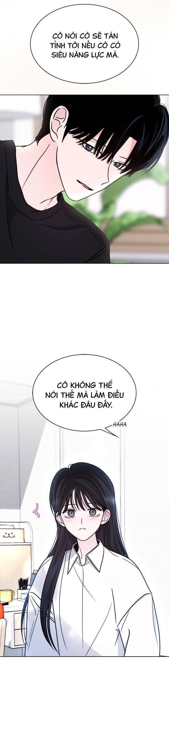 Hôn Trước Khi Ngủ: Chapter 17
