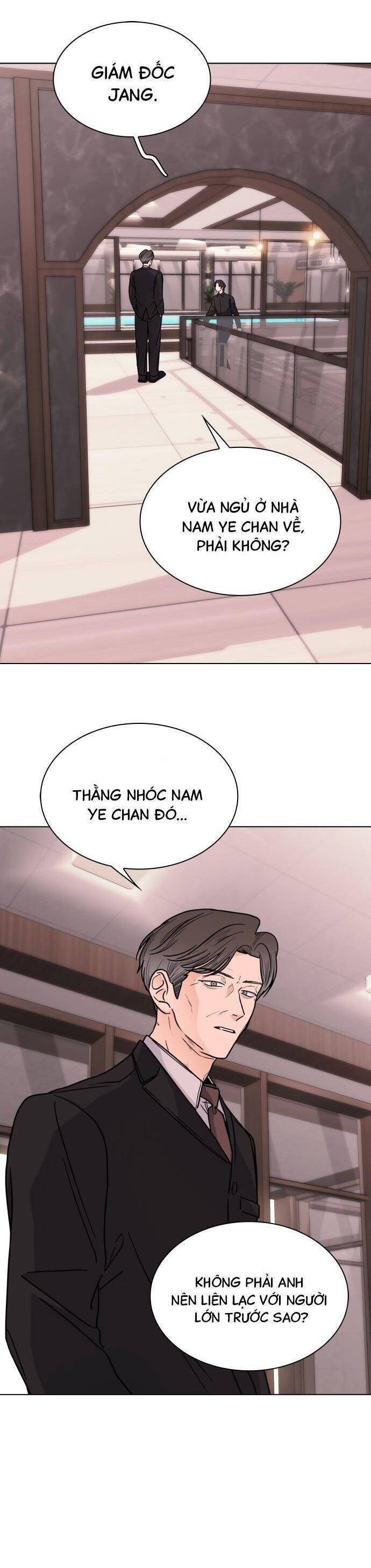 Hôn Trước Khi Ngủ: Chapter 17