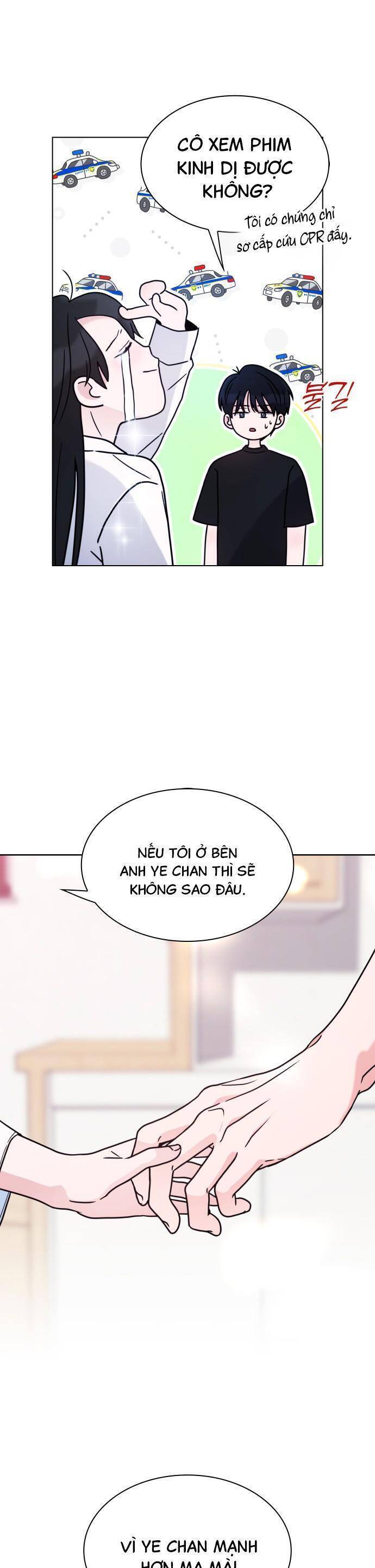 Hôn Trước Khi Ngủ: Chapter 17