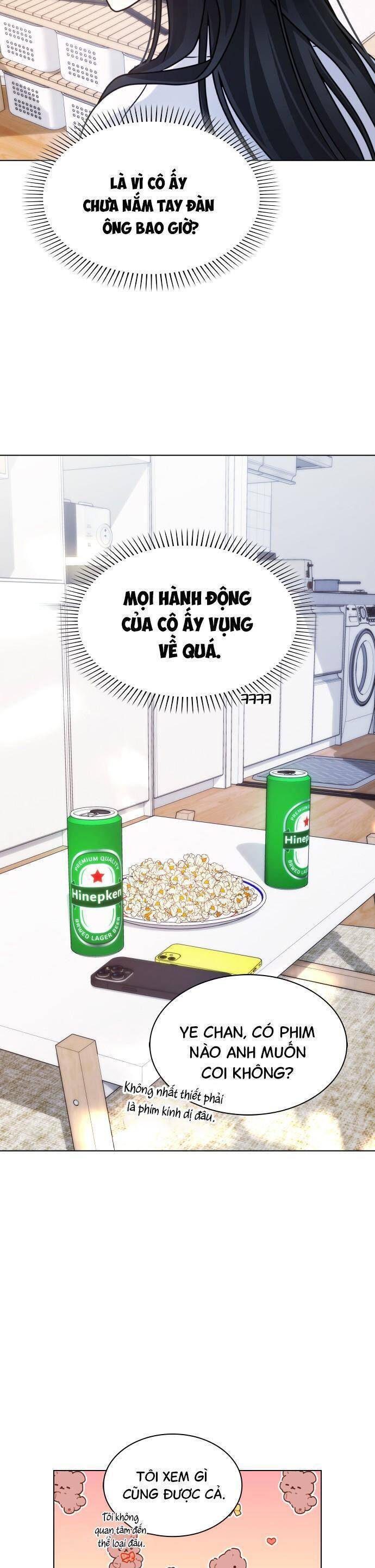 Hôn Trước Khi Ngủ: Chapter 17