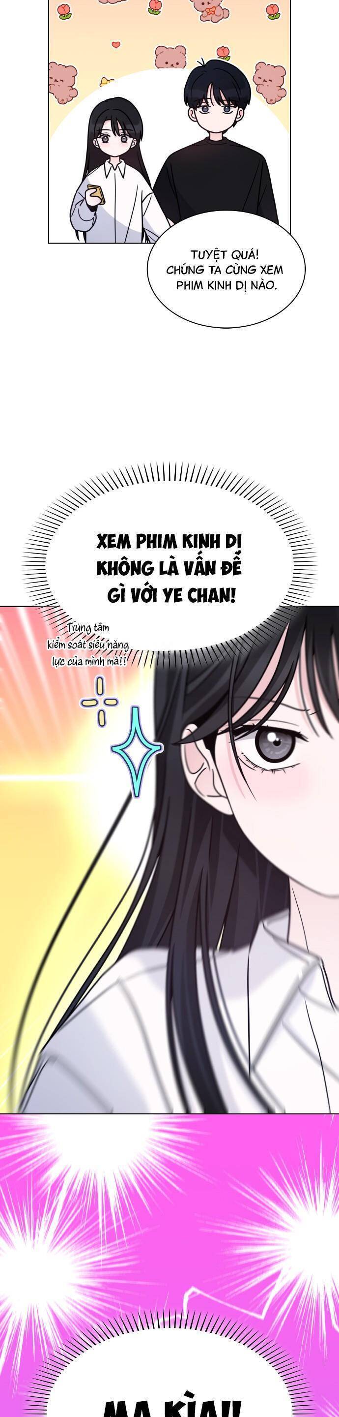 Hôn Trước Khi Ngủ: Chapter 17
