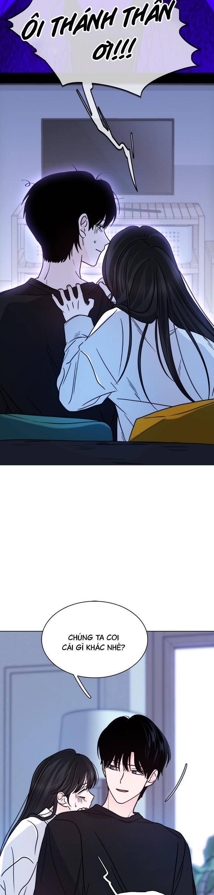 Hôn Trước Khi Ngủ: Chapter 17