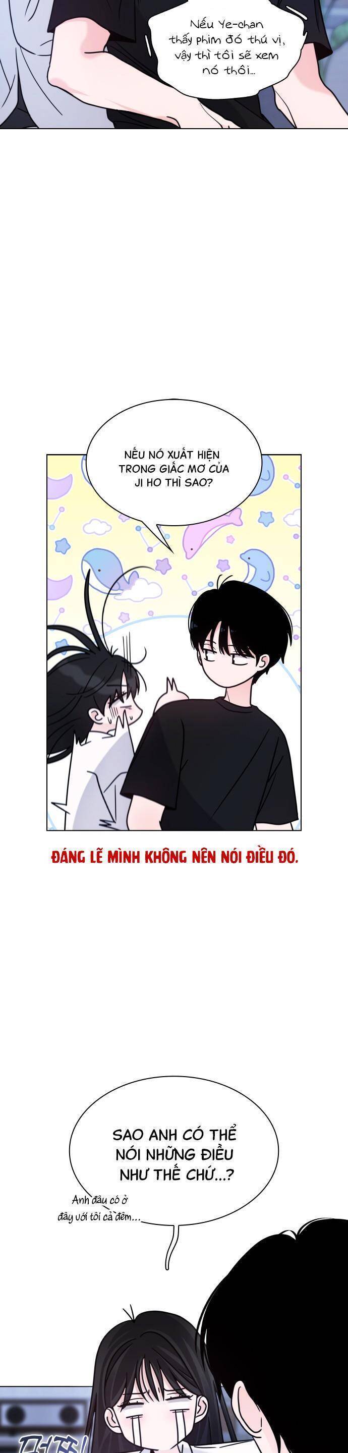 Hôn Trước Khi Ngủ: Chapter 17