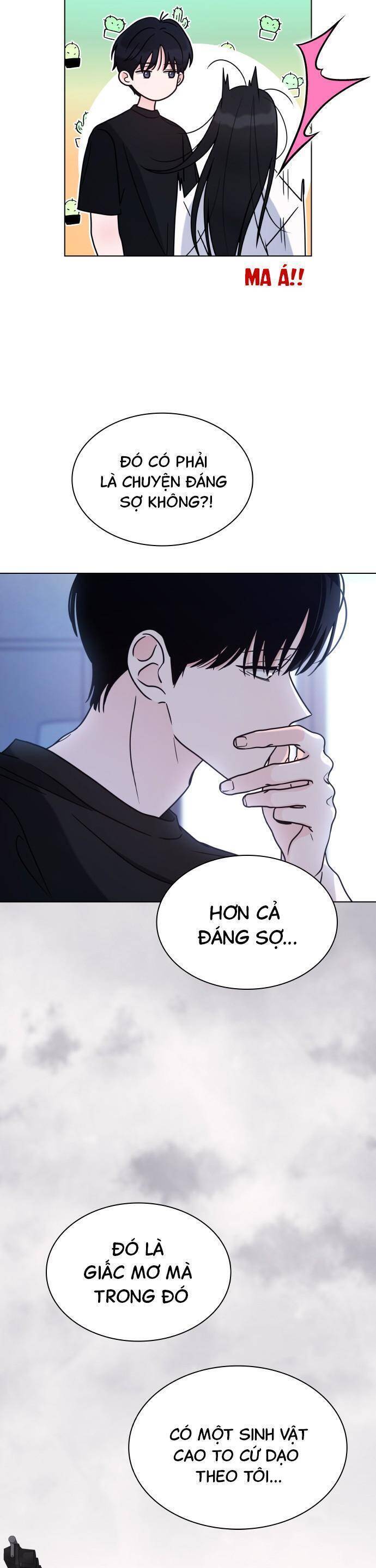 Hôn Trước Khi Ngủ: Chapter 17