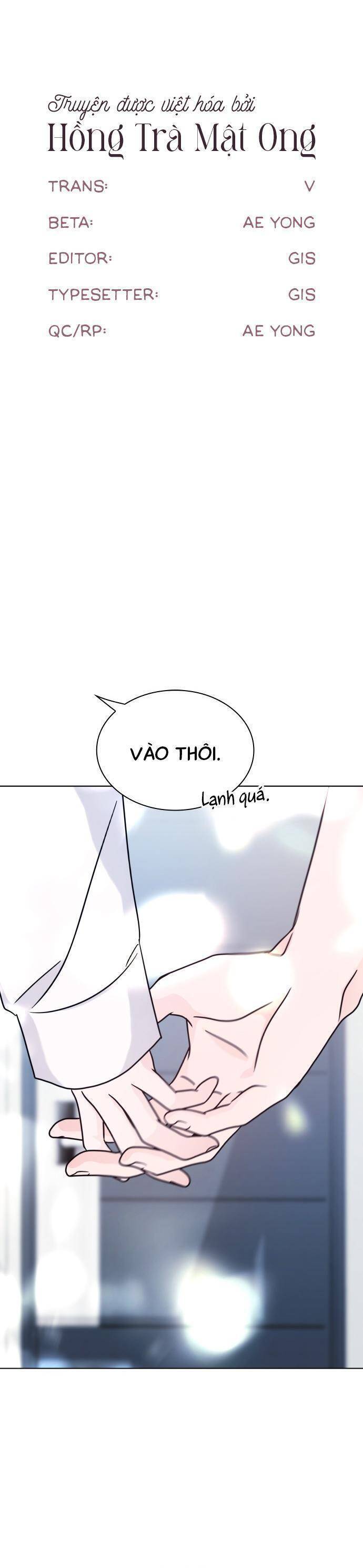 Hôn Trước Khi Ngủ: Chapter 17