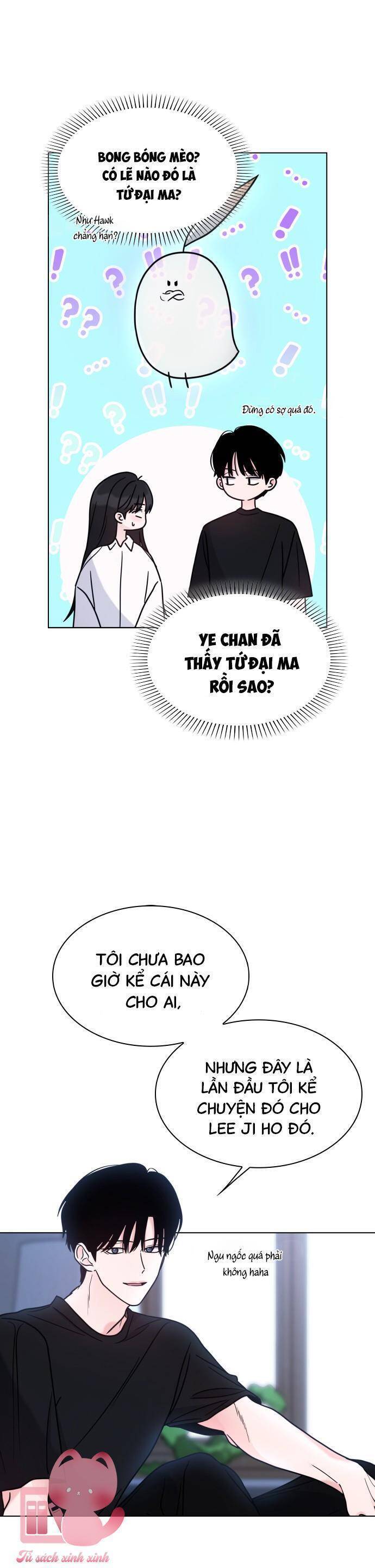 Hôn Trước Khi Ngủ: Chapter 17